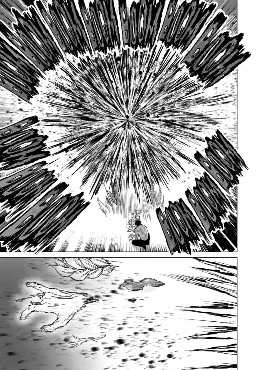 AFTERGOD [ALL CHAPTERS] Chapter 23 3